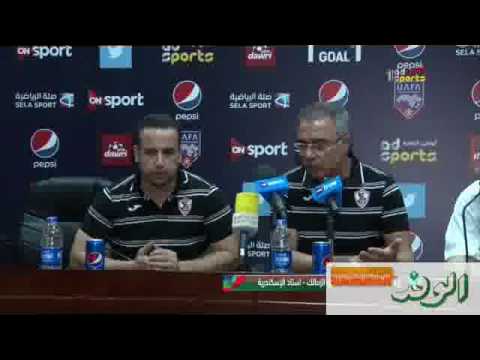 شاهد إيناسيو يهاجم رئيس الزمالك مرتضى منصور