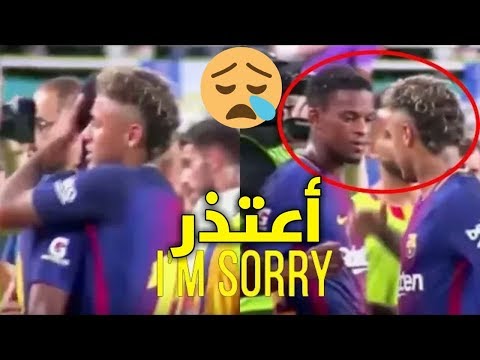 أجمل لقطة بين نيمار وسيميدو في مباراة الكلاسيكو