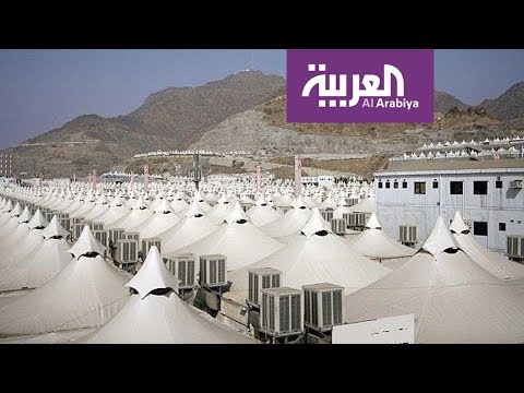مخيمات الحجاج القطريين جاهزة في المشاعر المقدسة