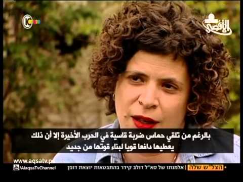 المستوطنون يدعون للتسوية مع الفلسطينيين