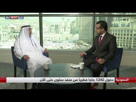 المدني يؤكد فرض شروط عديدة على المكاتب الطبية