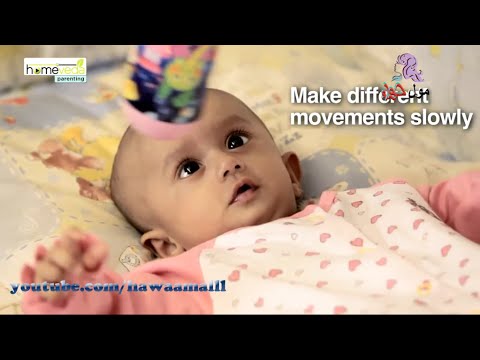 سبل تطوير مهارات الحركة للأطفال حديثي الولادة