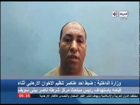 القبض على متطرف أثناء قيامه باستهداف رئيس مباحث مركز شرطة