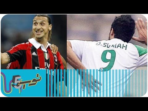 شاهد أقوى 5 إنتقامات كروية