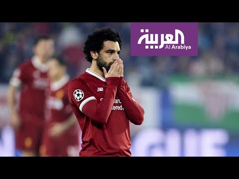 محمد صلاح يرفض الاحتفال بهدفه في تشيلسي