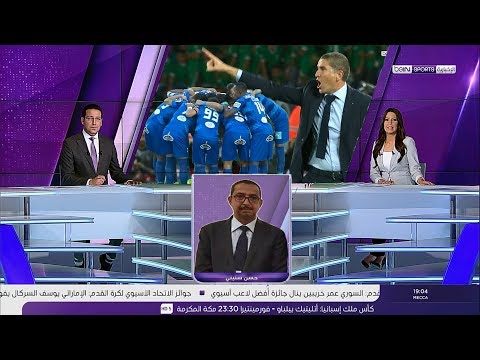 شاهد الحديث عن إضراب لاعبي الرجاء عن التدريبات