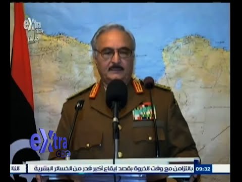 البرلمان الليبي يكلف حفتر بمنصب القائد العام للجيش
