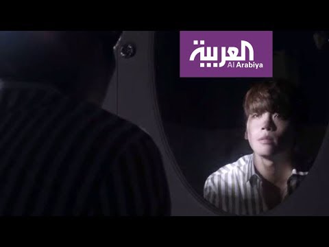 شاهد جونغ هيون انتحر ولقاء سوبر جونيور لاحقا