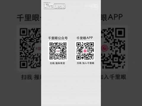 لحظة سقوط رجل من سطح بناية بارتفاع 30 طابقًا