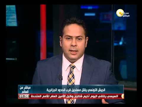 الجيش التونسي يعلن مقتل مسلحيّن في جبل الشعانبي