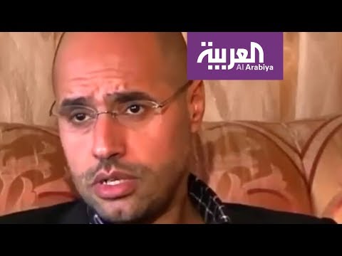 حفتر يصف سيف الإسلام القذافي بالمسكين