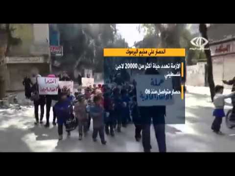 أطفال ينظمون مظاهرة الأمعاء الخاوية لإدخال السلع