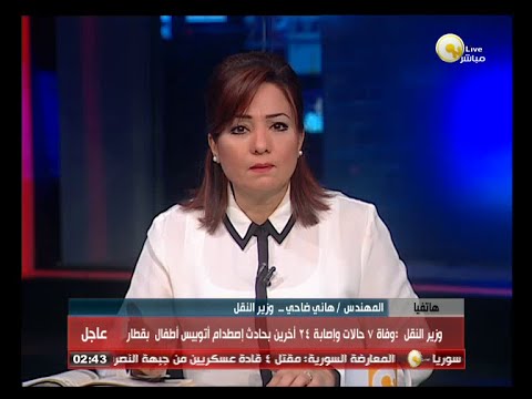 وزير النقل يؤكد وجود 4 آلاف نقطة مرور غير شرعية