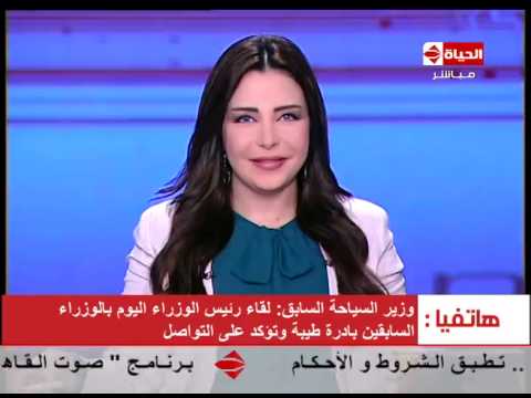 هشام زعزوع يكشف عن تفاصيل لقاء محلب