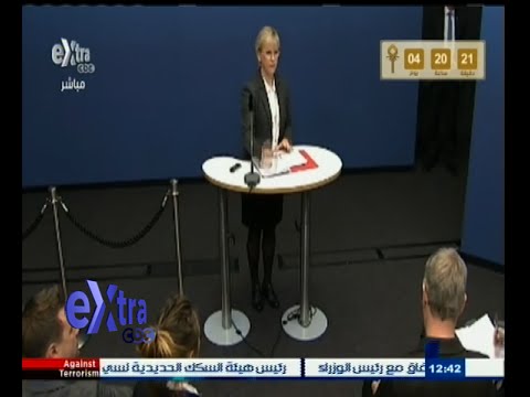 وزيرة خارجية السويد تحضر اجتماع وزراء الخارجية العرب