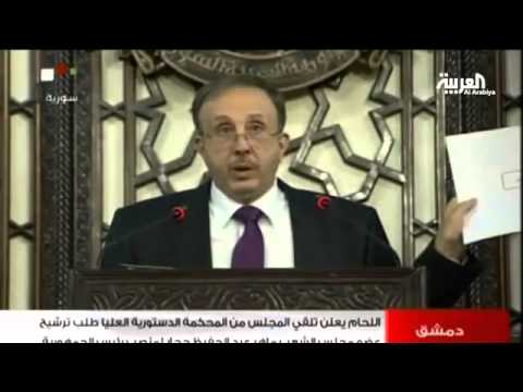 برلماني سوري يترشح للانتخابات الرئاسيّة
