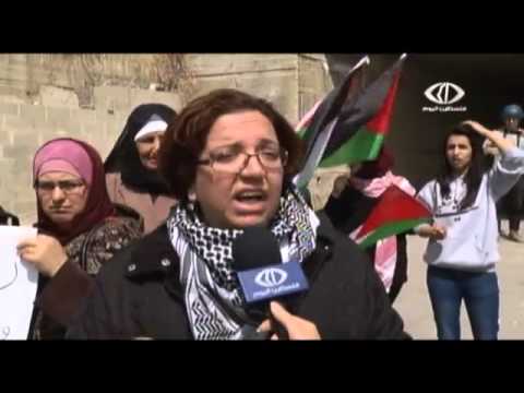 فلسطينيات يعتصمن تنديدًا بسياسات الاستيطان
