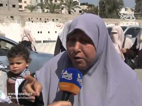 فلسطينيات يتظاهرن أمام الأمم المتحدة في غزة
