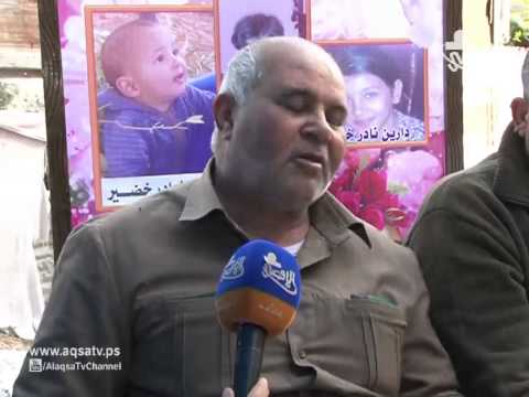 استشهاد عائلة فلسطينية في ليبيا