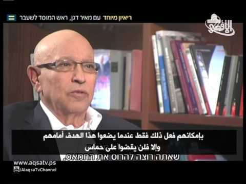 اتهام نتنياهو بالفشل في القضاء على حماس
