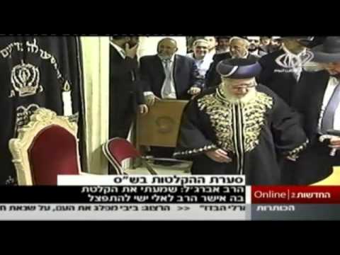 أفغيدر ليبرمان يتوعد بإعدام الفلسطينيين