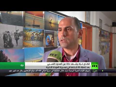 شاهد إجراءات من قطاع غزة وإسرائيل لدعم التهدئة