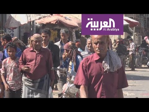 شاهد سكان الضالع يواجهون نقص الكهرباء والماء بعد طرد الحوثيين