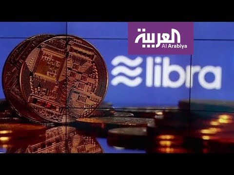 شاهد الحكومة الأميركية تُهاجم فيسبوك بسبب ليبرا