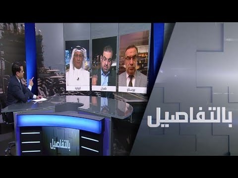 شاهد مشاورات روسية بحرينية لضمان أمن الخليج