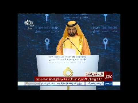 بن راشد يعلن عن دعم مصر بـ4 مليارات دولار فيديو