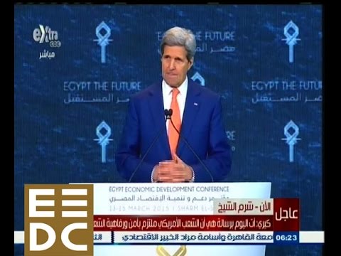 جون كيري يشيد بمبادرة السيسي ودور مصر المحوري