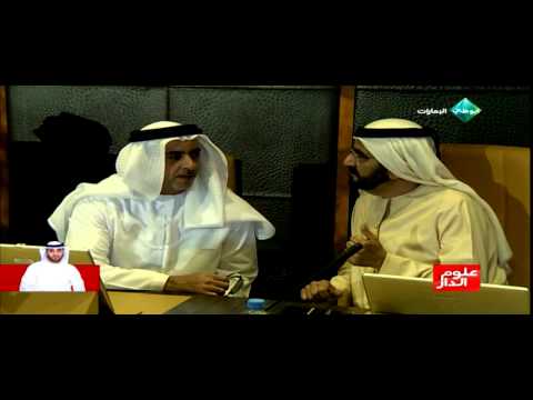 مجلس الوزراء يشيد باطلاق الاستراتيجية الوطنية لتمكين المرأة