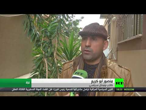 شاهد حماس تُعلن تشكيل لجنة تحضيرية للانتخابات