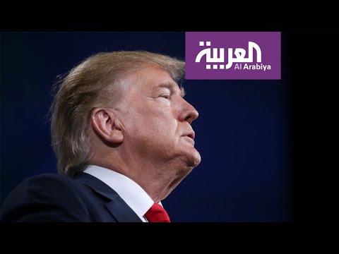 شاهد ترمب بُعلِّق على محاولة عزله ويؤكد أنها فكرة مروعة