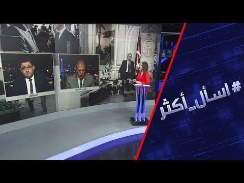 أزمة ليبيا بين مبادرة تونس وحسابات الرئيس التركي