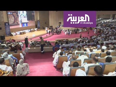 الحزب الحاكم في موريتانيا يقرّر إعادة هيكلة نفسه
