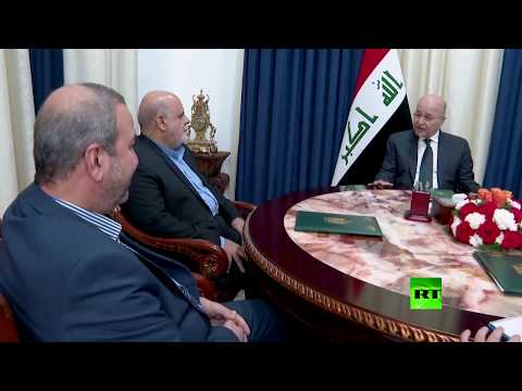 رئيس العراق برهم صالح يستقبل السفير الإيراني إيرج مسجدي في بغداد