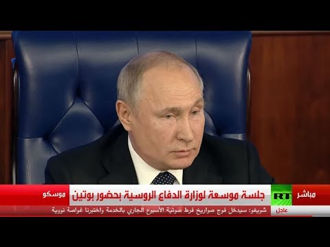 فلاديمير بوتين يؤكد أنه أصيب بالذهول عندما اطلع على الوثائق الأرشيفية