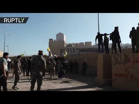 اقتحام السفارة الأمريكية في بغداد