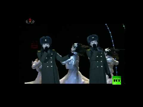 كوريا الشمالية تستقبل العام الجديد