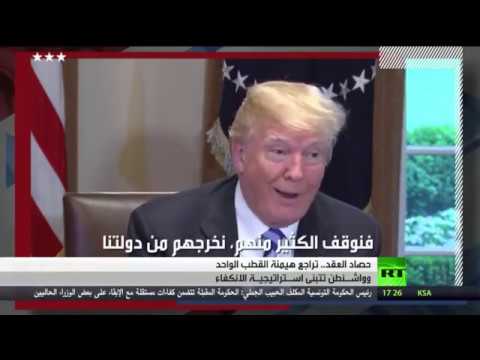 حصاد العقد في الولايات المتحدة الأميركية