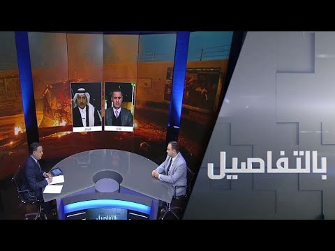 سيناريوهات حروب الوكالة وبنك الأهداف الإيرانية