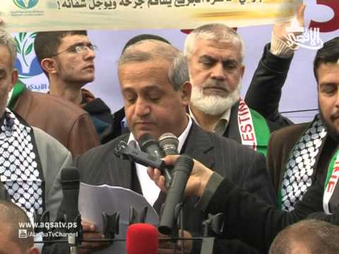 شاهد تواصل المُطالبات بحقوق المصابين الفلسطينيين