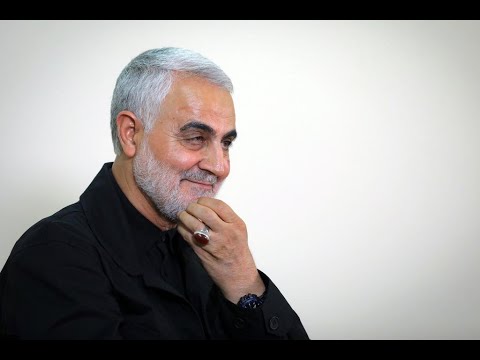 ردود الفعل الدولية على مقتل الجنرال قاسم سليماني