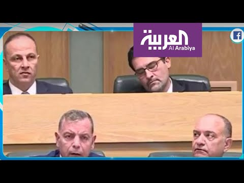 غفوة وزير أردني تكشف عيوب الإنترنت ونشر السخرية