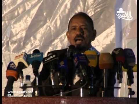الجالية الفلسطينية في اليمن تتضامن مع حماس فيديو