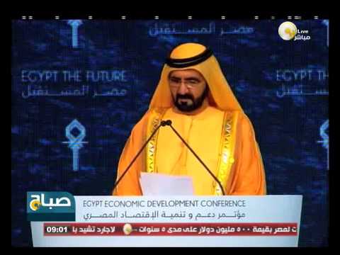 قنصل مصر لدى دبي يشيد بكلمة بن راشد فيديو