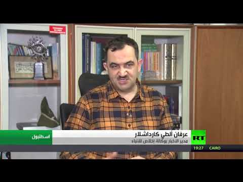 حصاد العقد في تركيا وعودة النظام الرئاسي