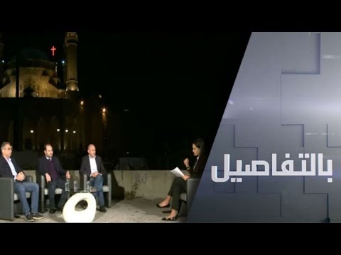 حراك أميركي وتوتر ميداني في لبنان