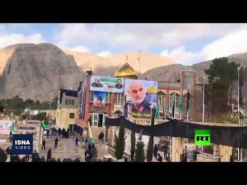 الإيرانيون يحفرون قبر سليماني والحزن يخيّم عليهم